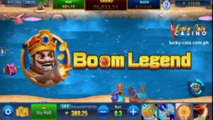 Ang JILI Gaming Boom Legend Fishing ay isang online na monster shooter game. Ang pinakamataas na premyo ay 88,888.